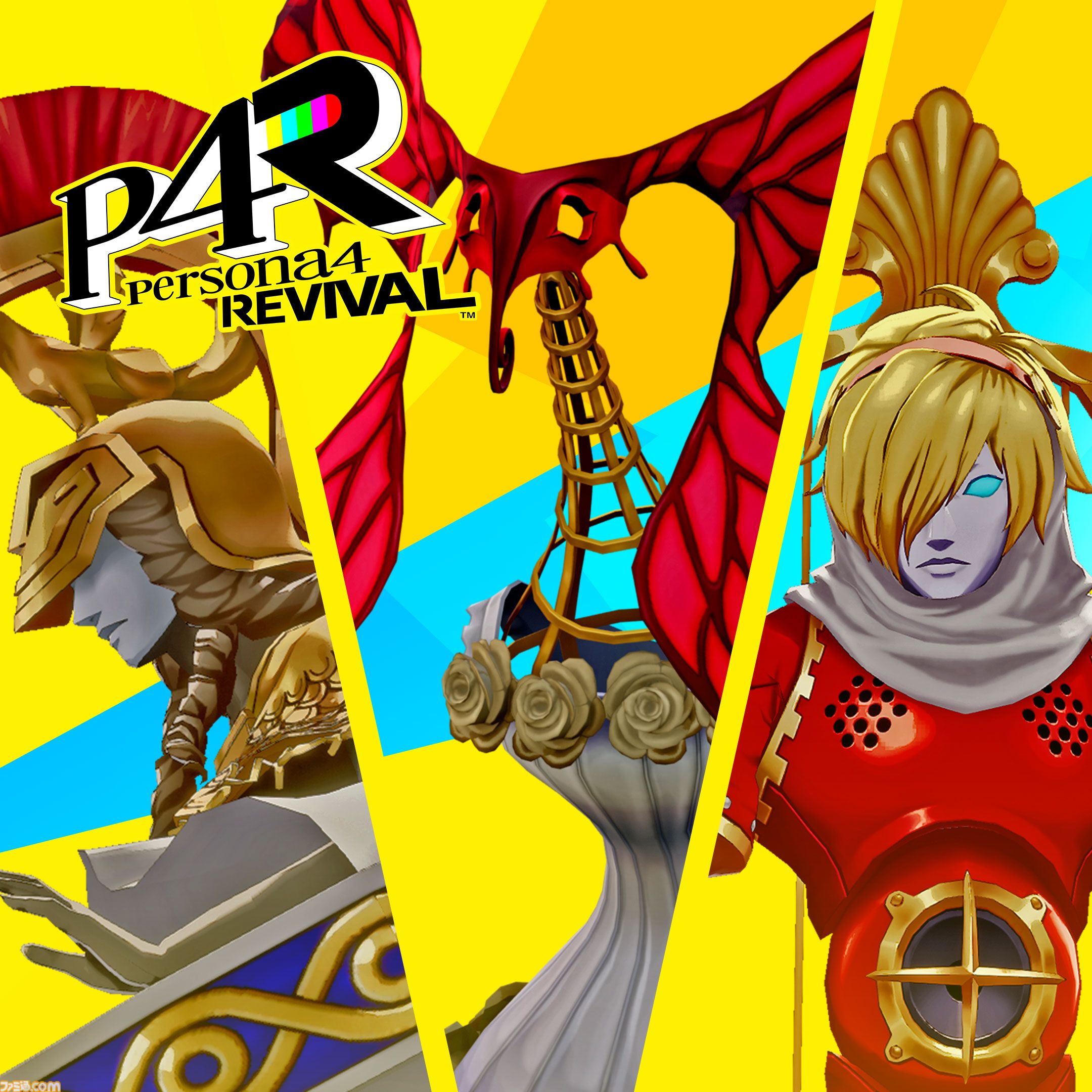『ペルソナ4 リバイバル』新情報まとめ。ボイスはすべて新録＆イベントシーンはフルボイス。新たな戦術のボコスカラッシュ。怪盗服含むDLCなど