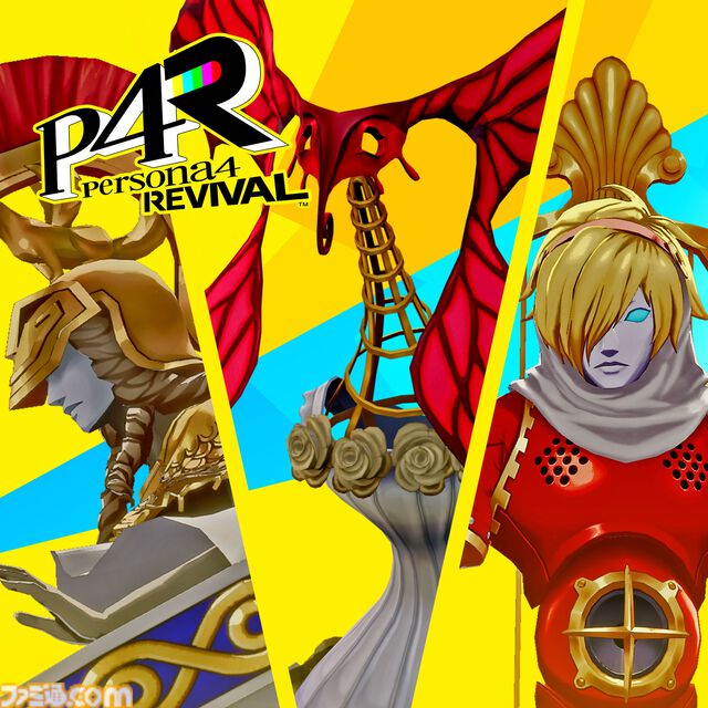 『ペルソナ4 リバイバル』新情報まとめ。ボイスはすべて新録＆イベントシーンはフルボイス。新たな戦術のボコスカラッシュ。怪盗服含むDLCなど