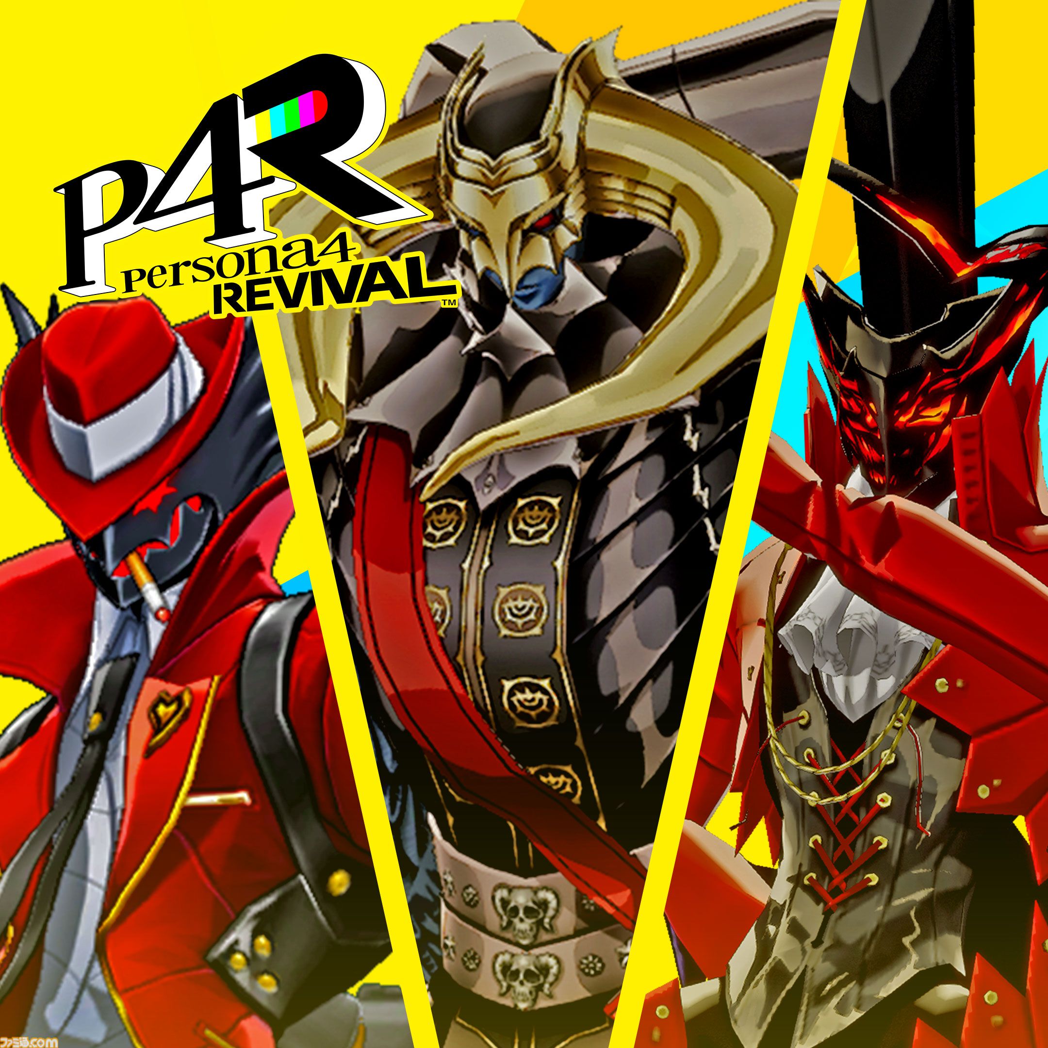 『ペルソナ4 リバイバル』新情報まとめ。ボイスはすべて新録＆イベントシーンはフルボイス。新たな戦術のボコスカラッシュ。怪盗服含むDLCなど
