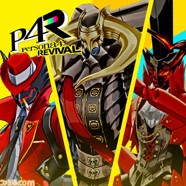 『ペルソナ4 リバイバル』新情報まとめ。ボイスはすべて新録＆イベントシーンはフルボイス。新たな戦術のボコスカラッシュ。怪盗服含むDLCなど