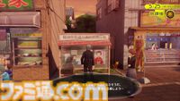 『ペルソナ4 リバイバル』新情報まとめ。ボイスはすべて新録＆イベントシーンはフルボイス。新たな戦術のボコスカラッシュ。怪盗服含むDLCなど