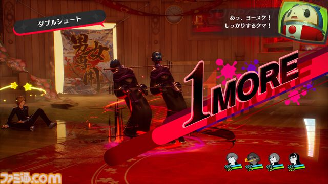 『ペルソナ4 リバイバル』新情報まとめ。ボイスはすべて新録＆イベントシーンはフルボイス。新たな戦術のボコスカラッシュ。怪盗服含むDLCなど