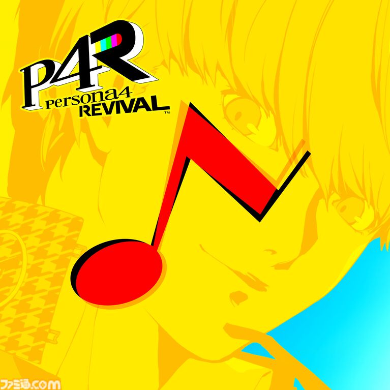 『ペルソナ4 リバイバル』新情報まとめ。ボイスはすべて新録&イベントシーンはフルボイス。新たな戦術のボコスカラッシュ。怪盗服含むDLCなど