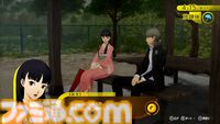 『ペルソナ4 リバイバル』新情報まとめ。ボイスはすべて新録＆イベントシーンはフルボイス。新たな戦術のボコスカラッシュ。怪盗服含むDLCなど