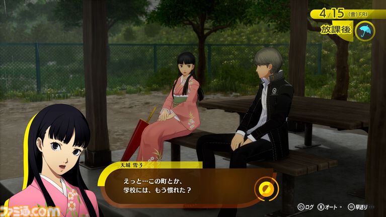 『ペルソナ4 リバイバル』新情報まとめ。ボイスはすべて新録&イベントシーンはフルボイス。新たな戦術のボコスカラッシュ。怪盗服含むDLCなど