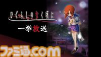 アニメ『ひぐらしのなく頃に』がニコ生で無料一挙放送。昭和58年の村で巻き起こる連続怪死サスペンスホラー、“綿流しの日”にあわせ6月13日より配信