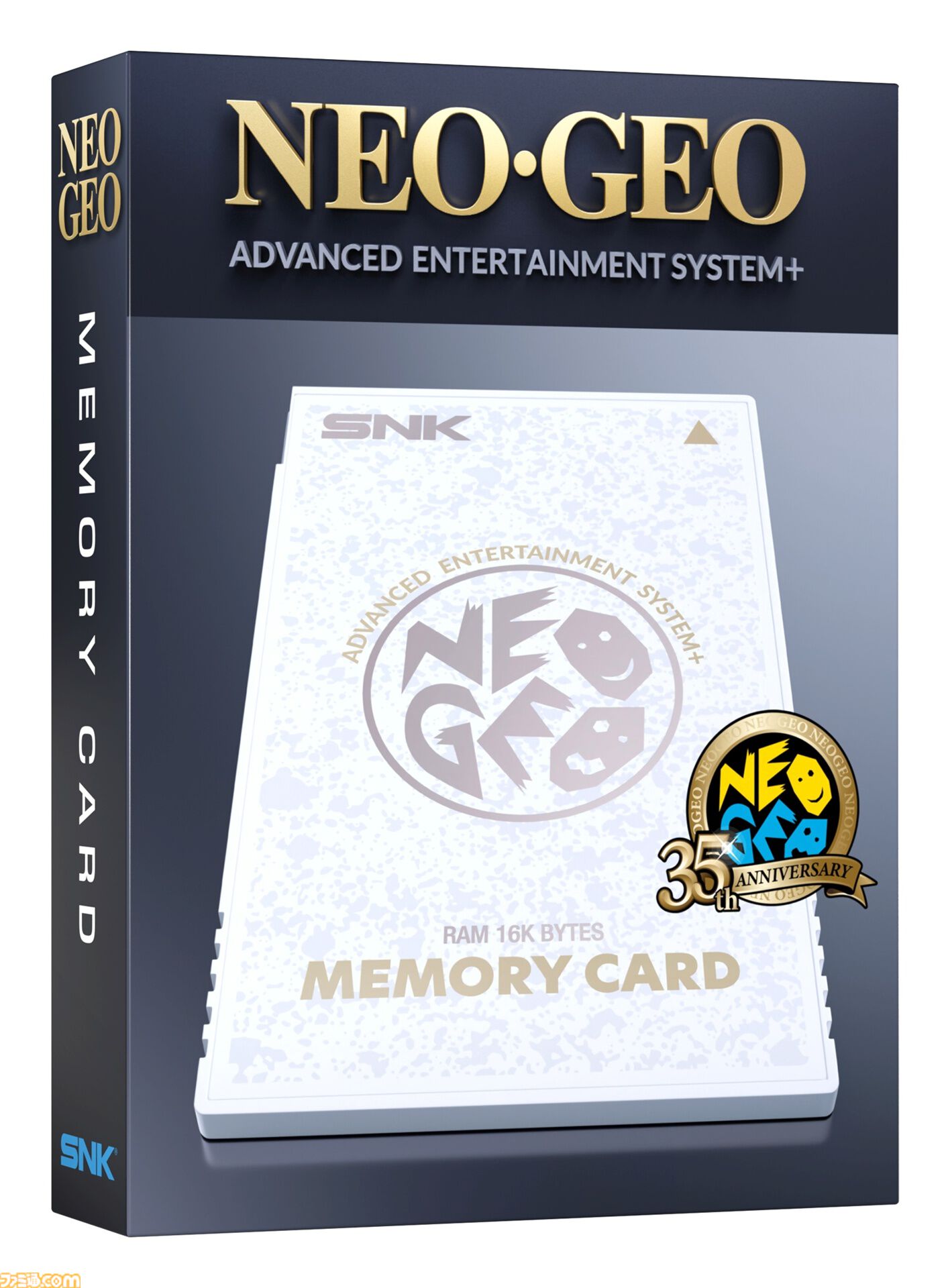 NEOGEO AES+の予約受付が実施中。メモリーカードデザインのICカードステッカーがエビテン限定特典として付属、デザインが公開