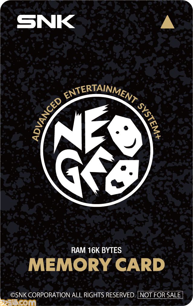 NEOGEO AES+の予約受付が実施中。メモリーカードデザインのICカードステッカーがエビテン限定特典として付属、デザインが公開
