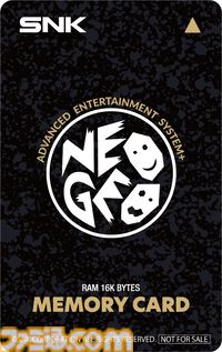 NEOGEO AES+の予約受付が実施中。メモリーカードデザインのICカードステッカーがエビテン限定特典として付属、デザインが公開