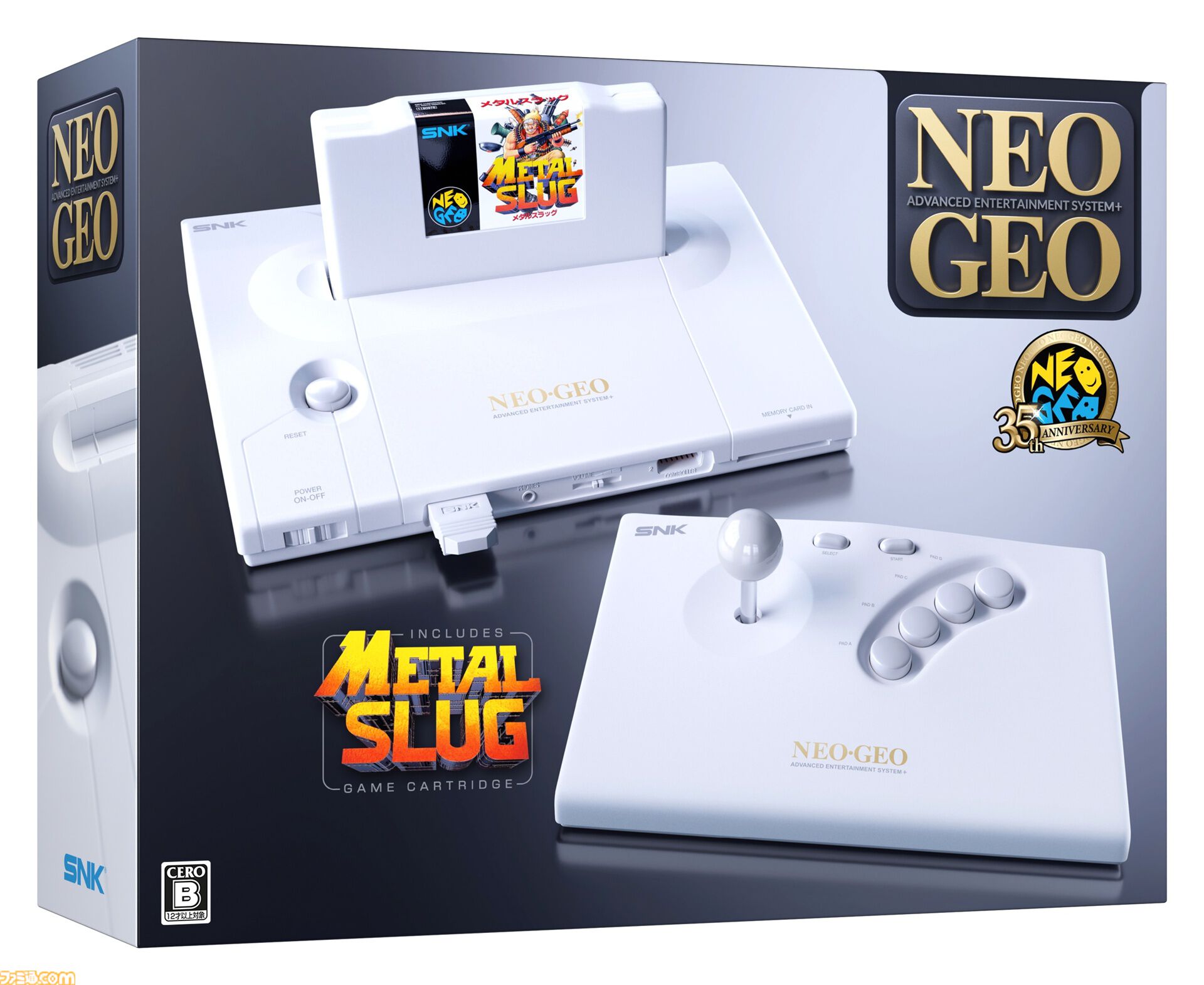 NEOGEO AES+の予約受付がスタート。メモリーカードデザインのICカード