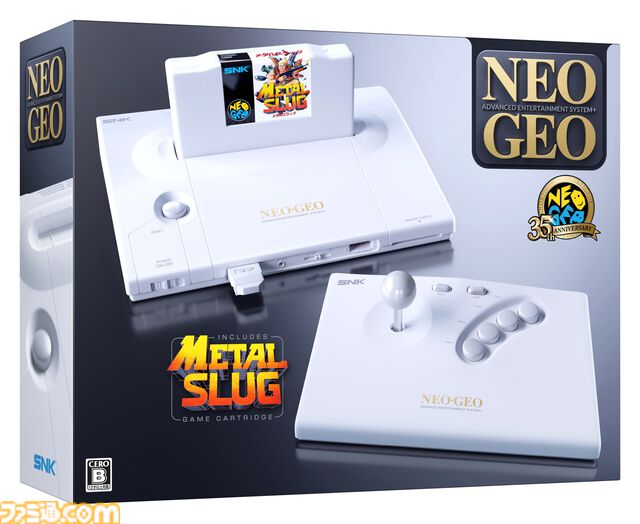 NEOGEO AES+の予約受付が実施中。メモリーカードデザインのICカードステッカーがエビテン限定特典として付属、デザインが公開