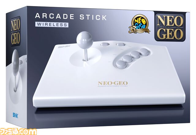 NEOGEO AES+の予約受付が実施中。メモリーカードデザインのICカードステッカーがエビテン限定特典として付属、デザインが公開