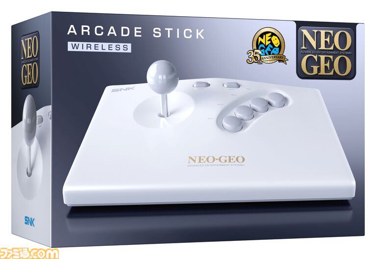 NEOGEO AES+の予約受付が実施中。メモリーカードデザインのICカードステッカーがエビテン限定特典として付属、デザインが公開
