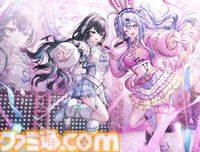『つみみじかん 狂オシイホド愛シテル』配信に介入して真相に迫るホラーアドベンチャー。物語序盤を体験できるデモ版が本日（6/8）より配信