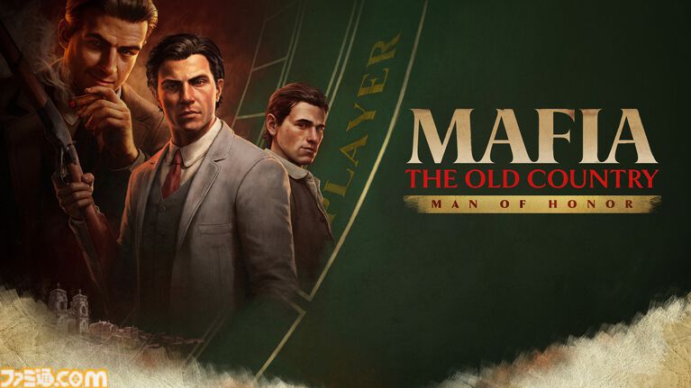 『マフィア：オリジン ～裏切りの祖国』拡張コンテンツ『名誉の男』が8月14日に発売。エンツォとサリエリが邂逅する新たな物語が追加