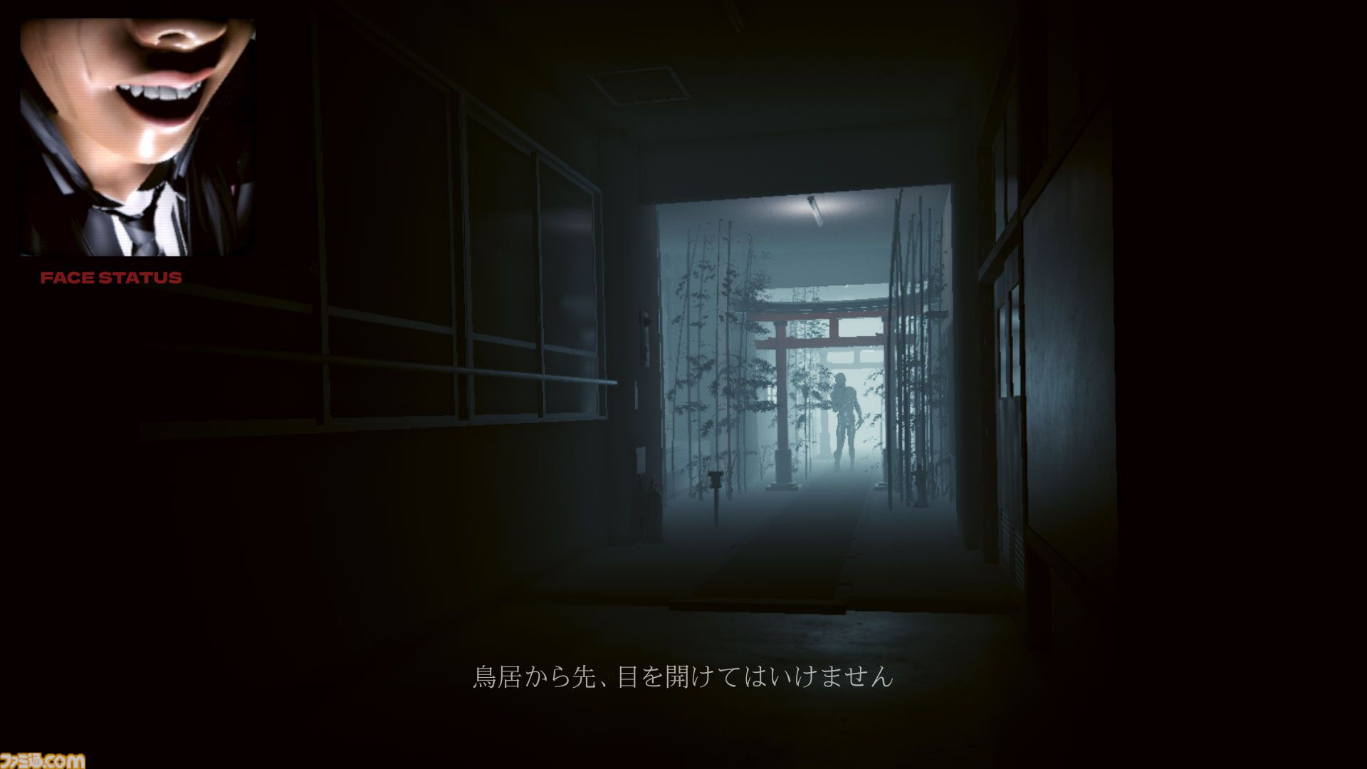 『DON’T STOP SMILING』笑顔が崩れたらゲームオーバー。PCカメラで監視される笑顔強制ホラーゲーム