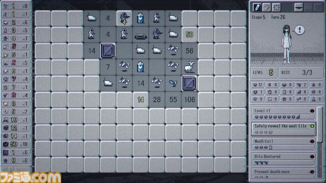 『Bloody Grids』マインスイーパー3万時間越えの“ガチ勢”が手がけるパズルアドベンチャー。見えない敵の強さをマスの数字から暴く