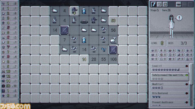 『Bloody Grids』マインスイーパー3万時間越えの“ガチ勢”が手がけるパズルアドベンチャー。見えない敵の強さをマスの数字から暴く