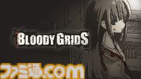 『Bloody Grids』マインスイーパー3万時間越えの“ガチ勢”が手がけるパズルアドベンチャー。見えない敵の強さをマスの数字から暴く