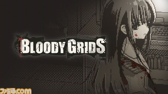 『Bloody Grids』マインスイーパー3万時間越えの“ガチ勢”が手がけるパズルアドベンチャー。見えない敵の強さをマスの数字から暴く