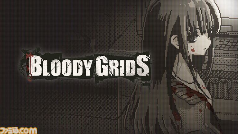 『Bloody Grids』マインスイーパー3万時間越えの“ガチ勢”が手がけるパズルアドベンチャー。見えない敵の強さをマスの数字から暴く