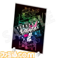 『ダンガンロンパ』オーケストラコンサートのオリジナルグッズ事前予約が本日（6/8）より開始。チケット2次先行が6月21日まで実施