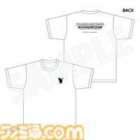 『ダンガンロンパ』オーケストラコンサートのオリジナルグッズ事前予約が本日（6/8）より開始。チケット2次先行が6月21日まで実施
