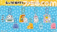 『ゴブリン・ノーム・ホーン』のゴブリン・ネックビが初のプライズ化。全長25cmのぬいぐるみやマスコットキーホルダーなどが6月19日より順次展開