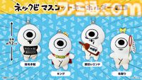 『ゴブリン・ノーム・ホーン』のゴブリン・ネックビが初のプライズ化。全長25cmのぬいぐるみやマスコットキーホルダーなどが6月19日より順次展開
