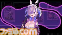 『フーカーヘイズ』体験版レビュー。シーシャとドット絵、BGM、対話が生み出すチル感は極上。これはきっと自分と向き合う物語