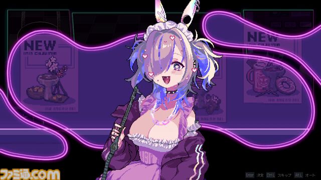 『フーカーヘイズ』体験版レビュー。シーシャとドット絵、BGM、対話が生み出すチル感は極上。これはきっと自分と向き合う物語