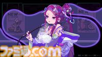 『フーカーヘイズ』体験版レビュー。シーシャとドット絵、BGM、対話が生み出すチル感は極上。これはきっと自分と向き合う物語