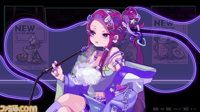 『フーカーヘイズ』体験版レビュー。シーシャとドット絵、BGM、対話が生み出すチル感は極上。これはきっと自分と向き合う物語
