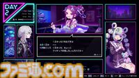 『フーカーヘイズ』体験版レビュー。シーシャとドット絵、BGM、対話が生み出すチル感は極上。これはきっと自分と向き合う物語