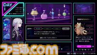『フーカーヘイズ』体験版レビュー。シーシャとドット絵、BGM、対話が生み出すチル感は極上。これはきっと自分と向き合う物語