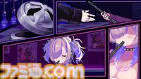 『フーカーヘイズ』体験版レビュー。シーシャとドット絵、BGM、対話が生み出すチル感は極上。これはきっと自分と向き合う物語