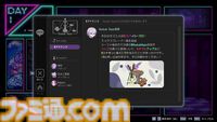 『フーカーヘイズ』体験版レビュー。シーシャとドット絵、BGM、対話が生み出すチル感は極上。これはきっと自分と向き合う物語