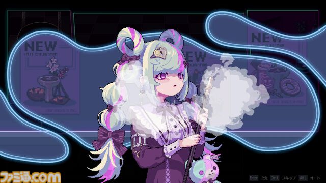 『フーカーヘイズ』体験版レビュー。シーシャとドット絵、BGM、対話が生み出すチル感は極上。これはきっと自分と向き合う物語