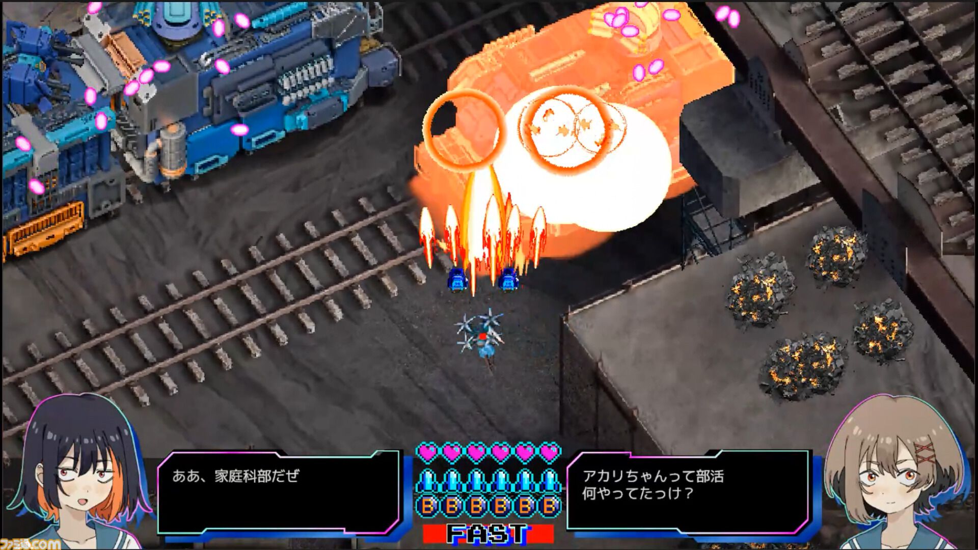 『赫夜 -カグヤ-』難度やさしめの女の子フルボイス弾幕シューティング。Steam弾幕フェスにあわせてテスト版を限定公開