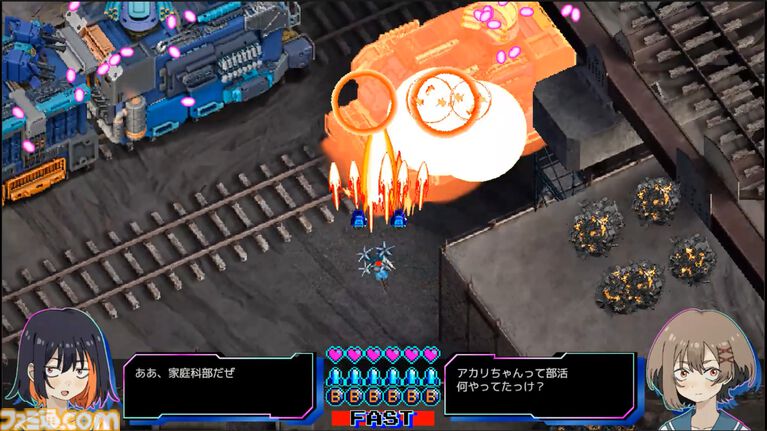 『赫夜 -カグヤ-』難度やさしめの女の子フルボイス弾幕シューティング。Steam弾幕フェスにあわせてテスト版を限定公開