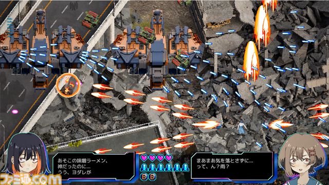 『赫夜 -カグヤ-』難度やさしめの女の子フルボイス弾幕シューティング。Steam弾幕フェスにあわせてテスト版を限定公開