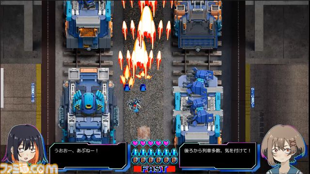 『赫夜 -カグヤ-』難度やさしめの女の子フルボイス弾幕シューティング。Steam弾幕フェスにあわせてテスト版を限定公開