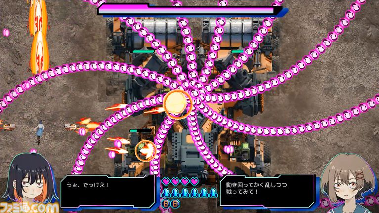 『赫夜 -カグヤ-』難度やさしめの女の子フルボイス弾幕シューティング。Steam弾幕フェスにあわせてテスト版を限定公開
