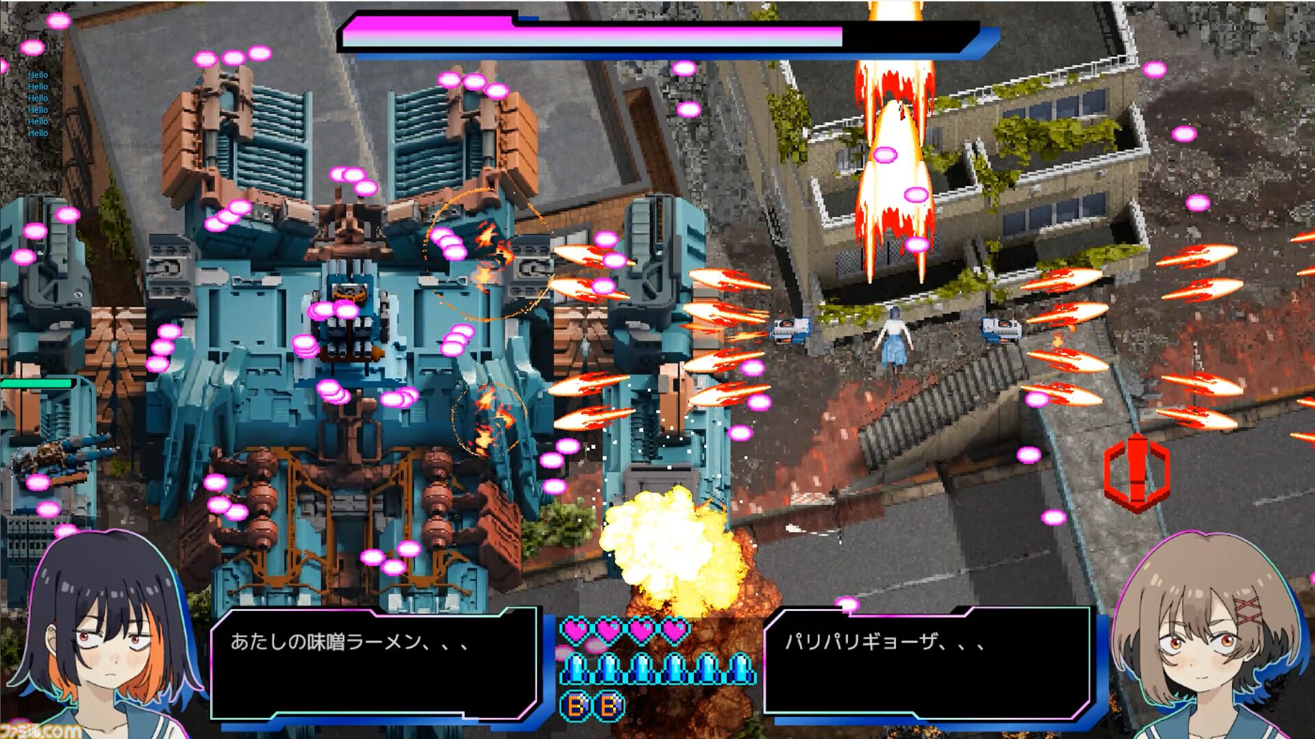 『赫夜 -カグヤ-』難度やさしめの女の子フルボイス弾幕シューティング。Steam弾幕フェスにあわせてテスト版を限定公開