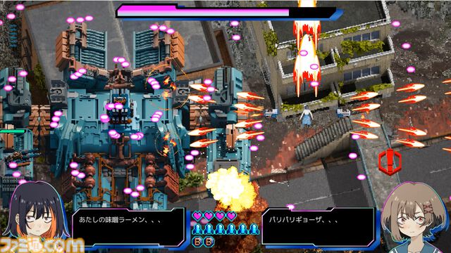 『赫夜 -カグヤ-』難度やさしめの女の子フルボイス弾幕シューティング。Steam弾幕フェスにあわせてテスト版を限定公開