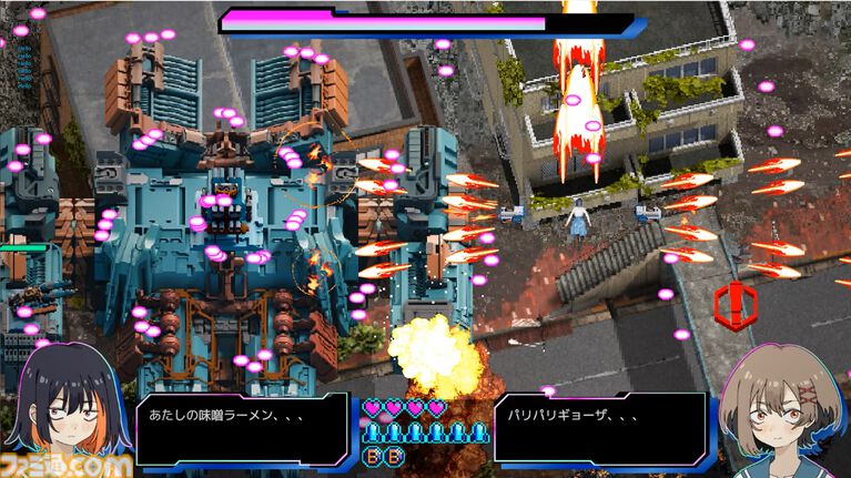 『赫夜 -カグヤ-』難度やさしめの女の子フルボイス弾幕シューティング。Steam弾幕フェスにあわせてテスト版を限定公開