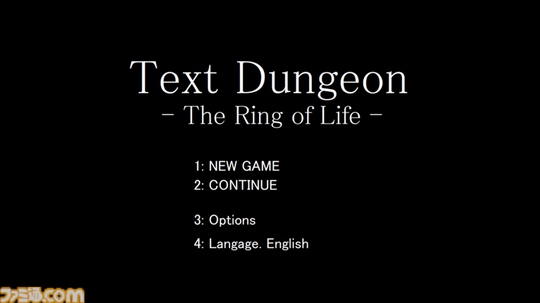 先祖返り系ローグライク『Text Dungeon』無料体験版が配信開始。あらゆる行動・危険・発見を“文字情報のみ”で描写