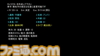 先祖返り系ローグライク『Text Dungeon』無料体験版が配信開始。あらゆる行動・危険・発見を“文字情報のみ”で描写