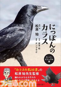 【Kindleで最大半額】“5億年ボタン”でおなじみ『みんなのトニオちゃん』フルカラーCG漫画が495円！ 『ルサンチマン』『世界の研究者が調べた すごすぎる実験の図鑑』などもお買い得に