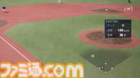 プロ野球速報アプリ『NPB+』、じつはKONAMIが作っていた！ NPBEとソニーの3社協業による新アプリの開発と運営の裏側に迫る